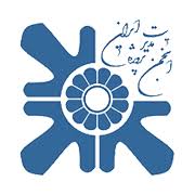 Iran Project Management Association